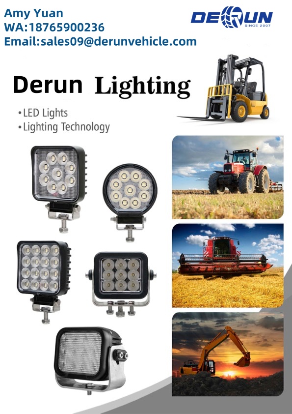 Derun lys