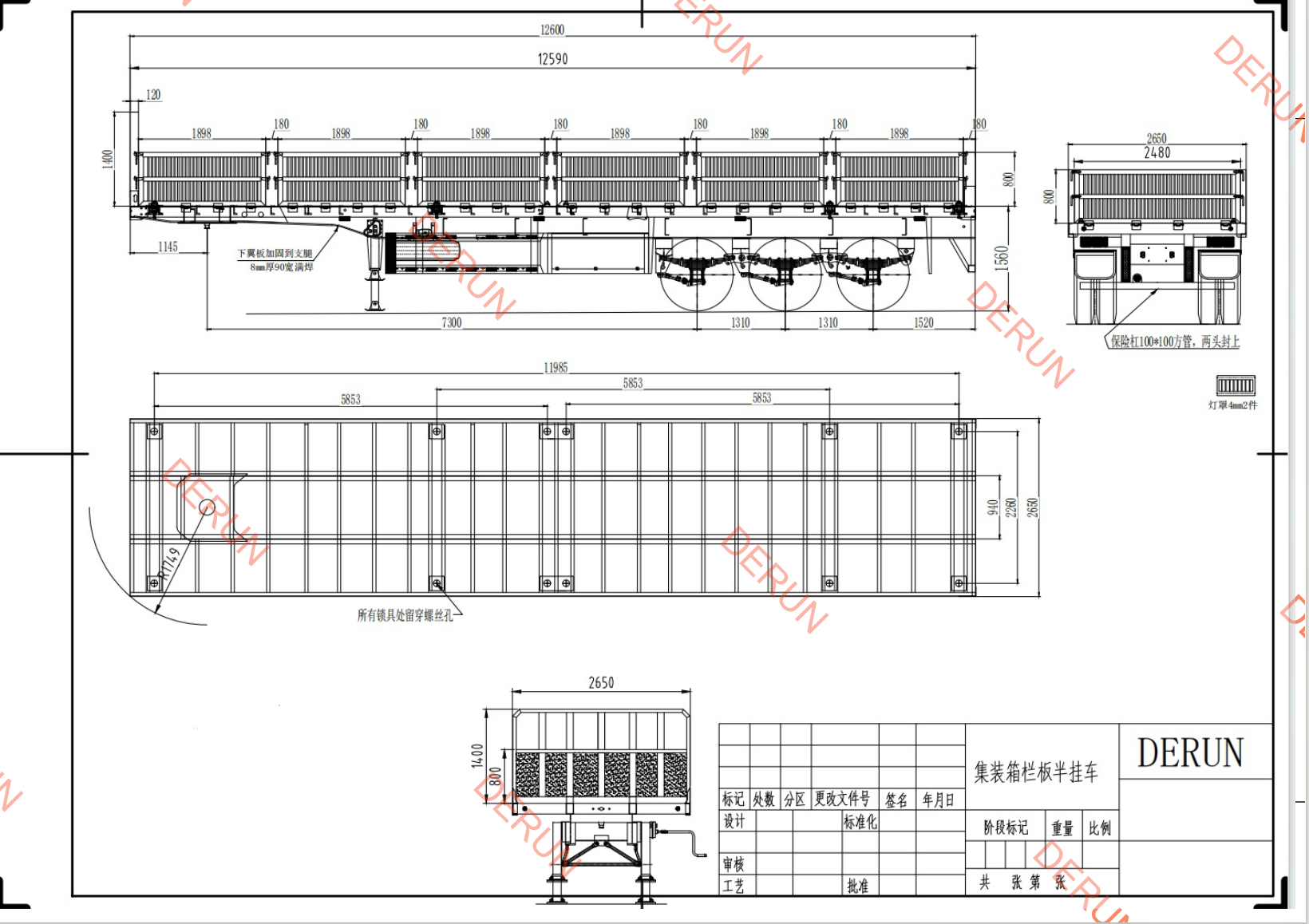Tegning af 3 Axle Dropside Semi Trailer